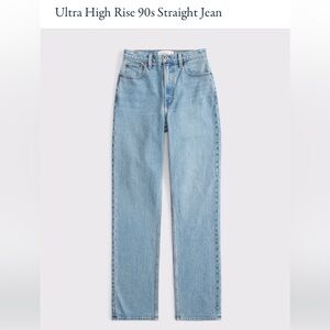 Ultra High Rise 90s Straight Jean - color Medium